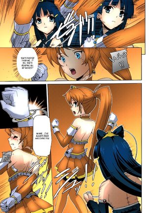 Bishoujo Mahou Senshi Pure Mates Ch. 1-3 Page #42