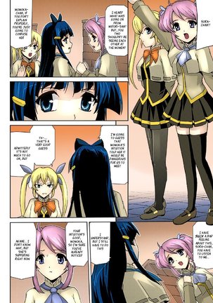 Bishoujo Mahou Senshi Pure Mates Ch. 1-3 Page #37