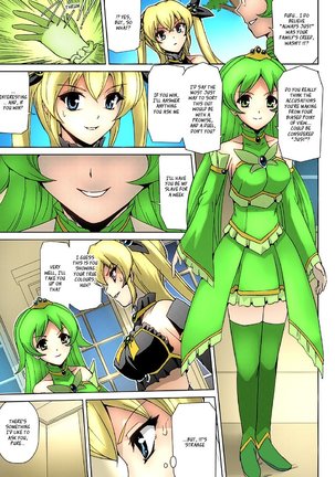 Bishoujo Mahou Senshi Pure Mates Ch. 1-3 Page #69