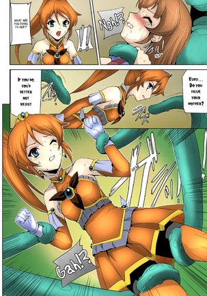 Bishoujo Mahou Senshi Pure Mates Ch. 1-3 Page #19