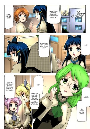 Bishoujo Mahou Senshi Pure Mates Ch. 1-3 Page #35
