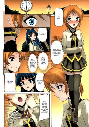 Bishoujo Mahou Senshi Pure Mates Ch. 1-3 Page #39