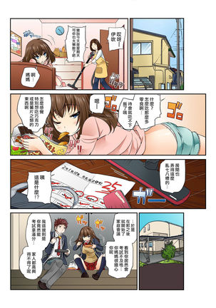 Image 9852472