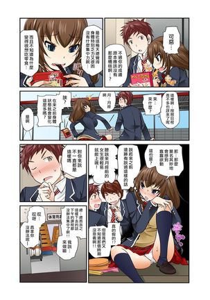 Image 9852473