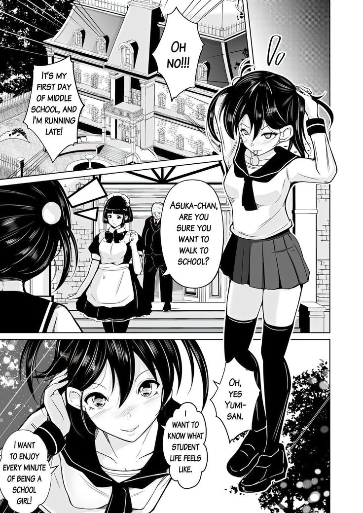 sequence irekaeru futari no karada