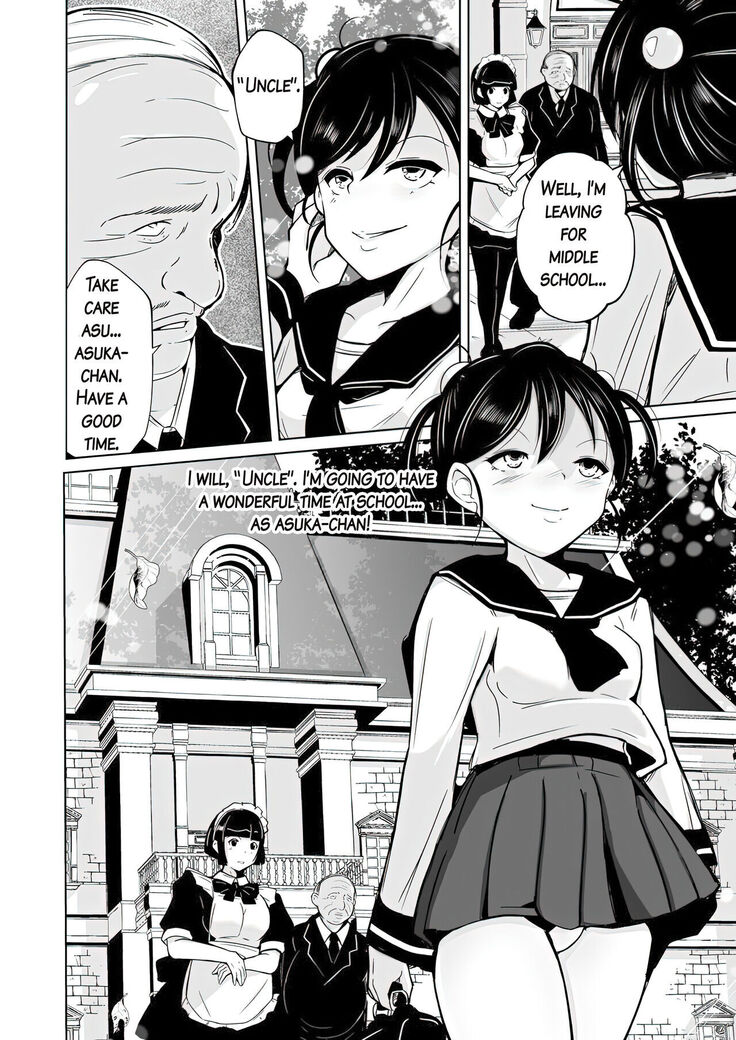 sequence irekaeru futari no karada