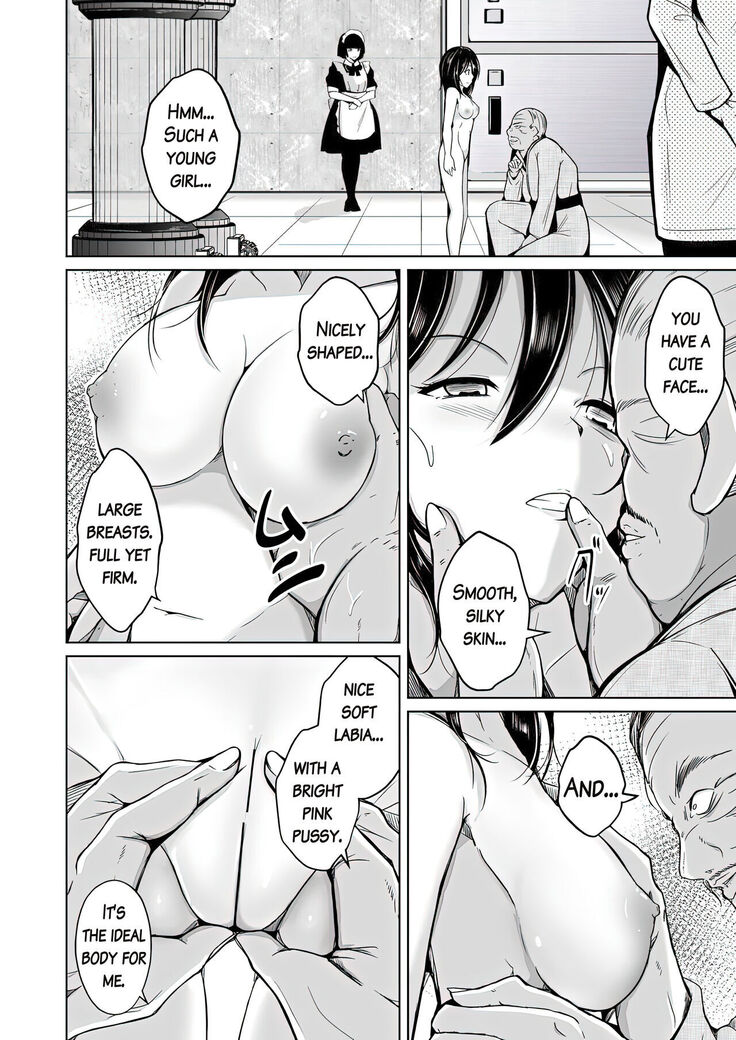 sequence irekaeru futari no karada
