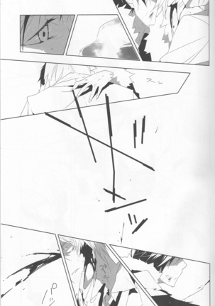 Someone Who Can Save You - Durarara doujinshi  Japanese Page #18