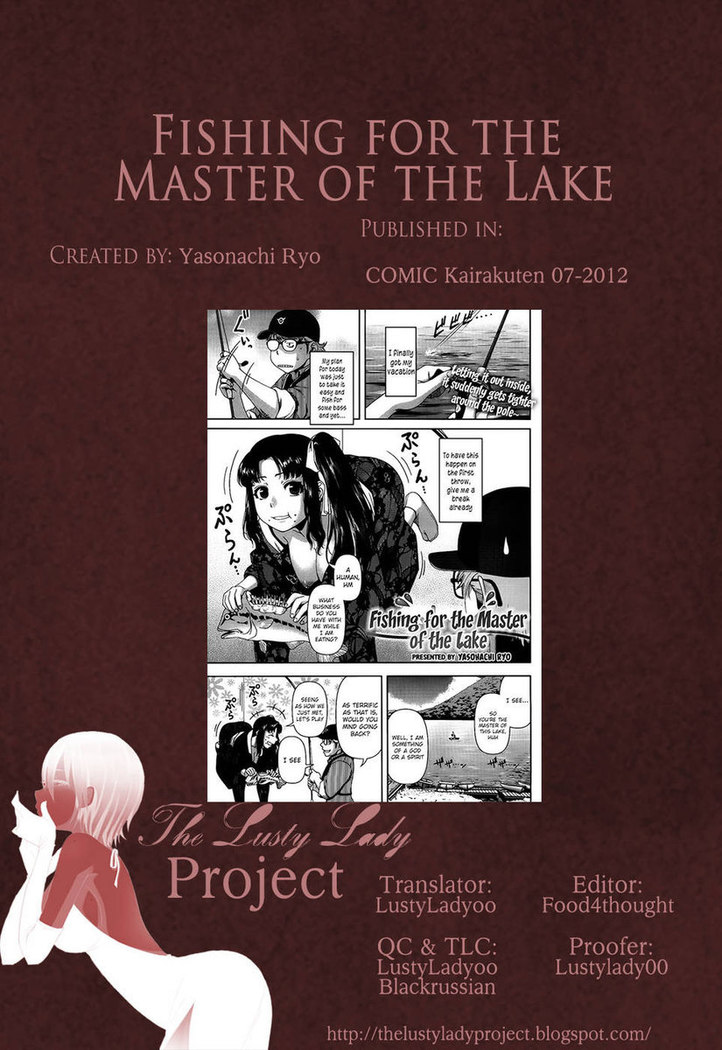 Fishing for the Master of the Lake