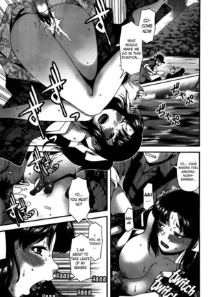 Fishing for the Master of the Lake Page #13