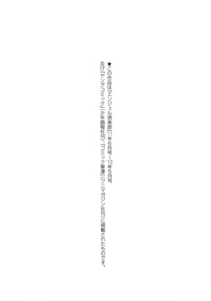 Image 5037560