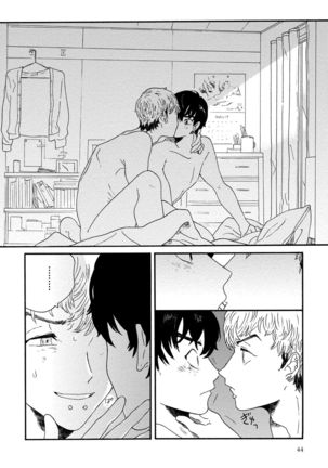 Sneaky Red Page #45