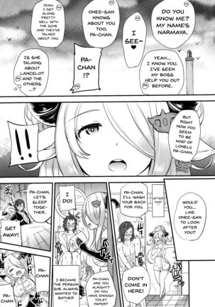 Onee-san to Per-chan Page #5
