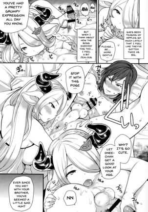 Onee-san to Per-chan - Page 7