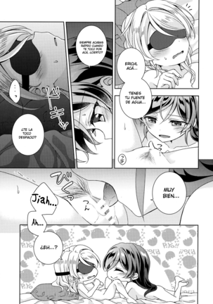 In The Dark Page #14