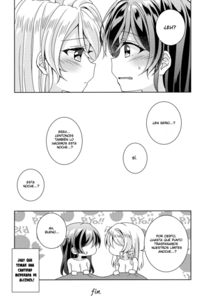 In The Dark Page #27