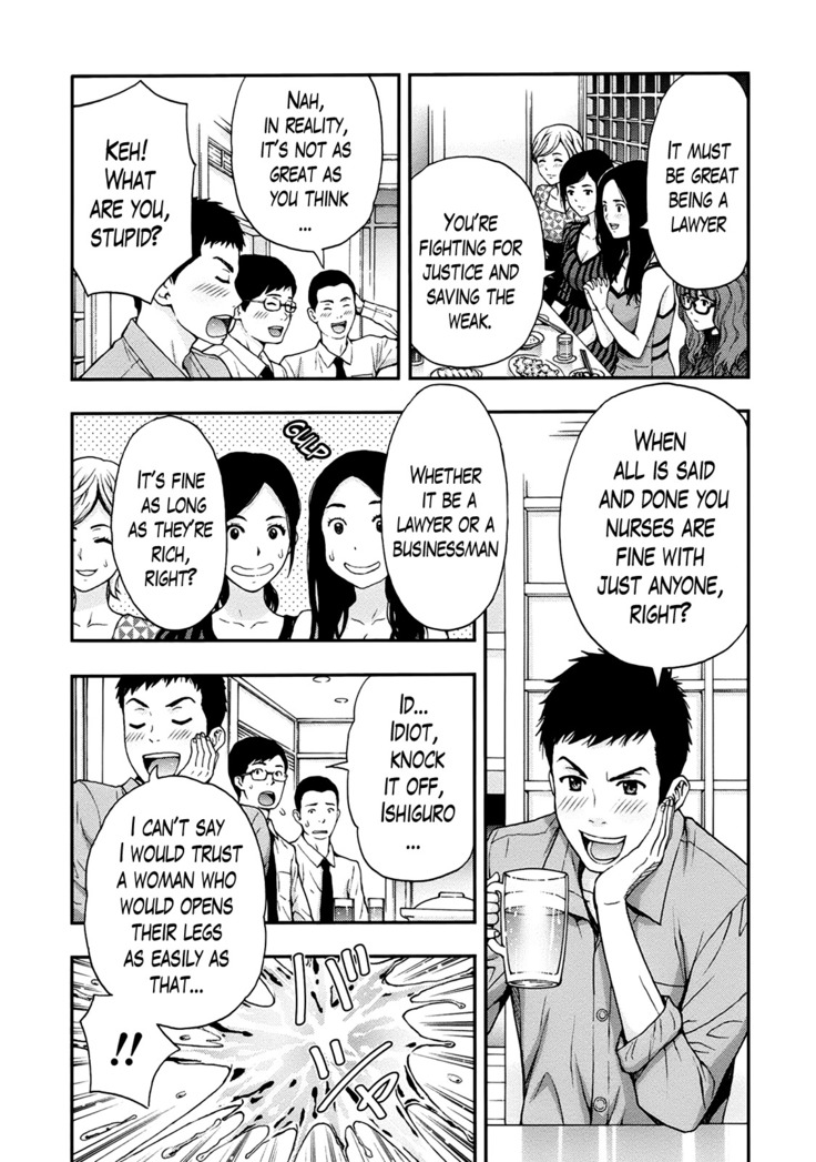Onee-san no Junai Karute Ch. 1-4