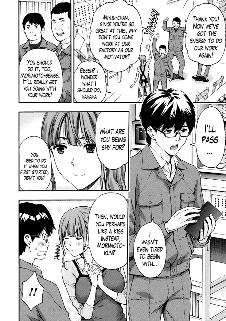 Onee-san no Junai Karute Ch. 1-4