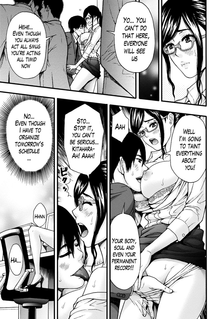 Onee-san no Junai Karute Ch. 1-4