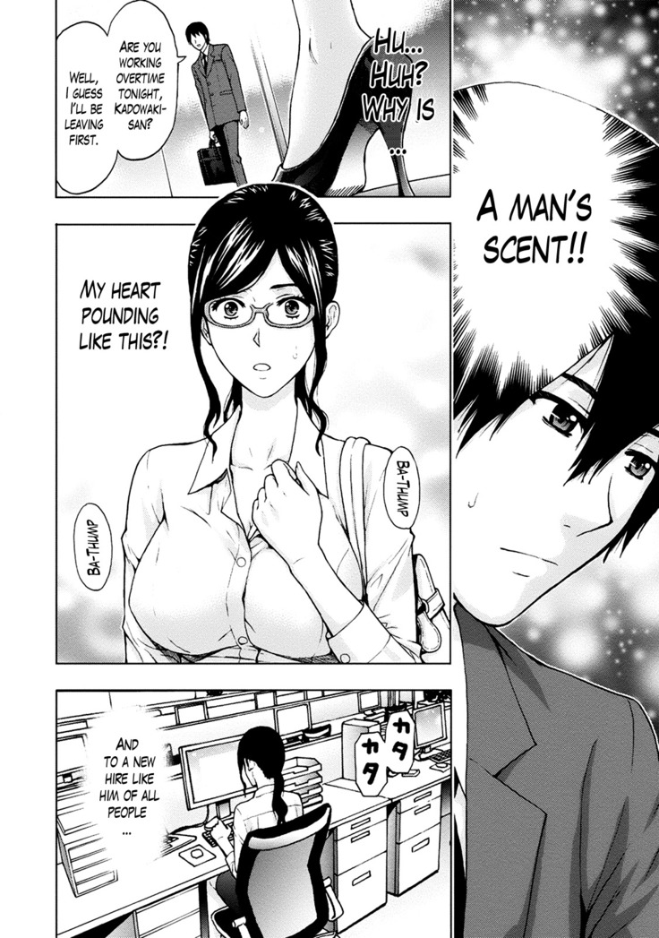 Onee-san no Junai Karute Ch. 1-4