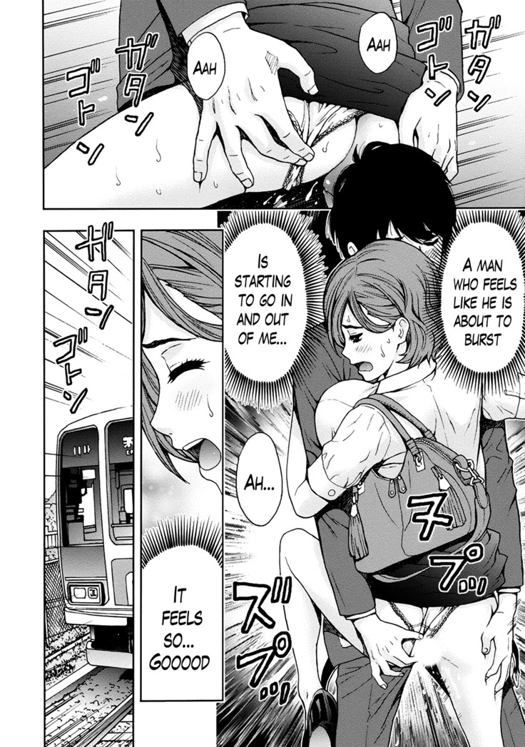 Onee-san no Junai Karute Ch. 1-4