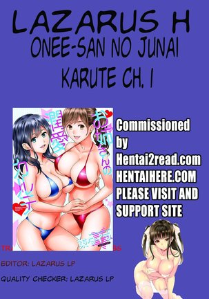 Onee-san no Junai Karute Ch. 1-4 Page #24