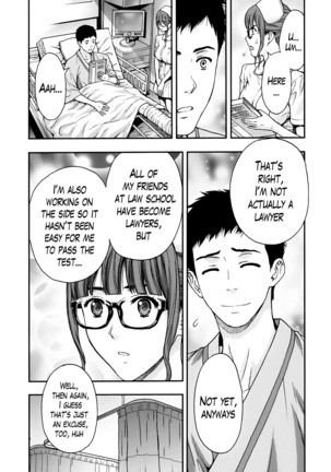 Onee-san no Junai Karute Ch. 1-4 Page #35