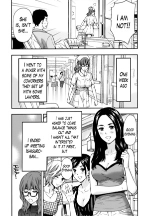 Onee-san no Junai Karute Ch. 1-4 Page #28
