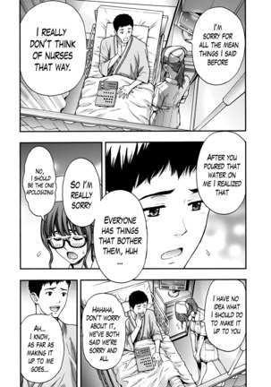 Onee-san no Junai Karute Ch. 1-4 Page #36