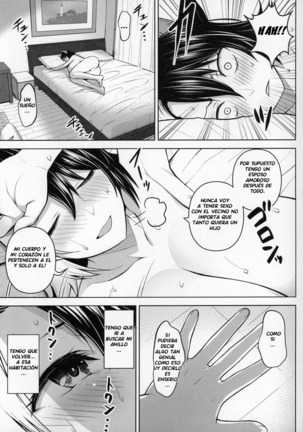 Oku-san no Oppai ga Dekasugiru noga Warui! It's Your Fault for Having Such Big Boobs, Miss! Page #26