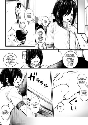 Bokukko ga Yakyuubu no Seishori Manager ni Nacchau Hanashi| A Story about a Girl who became the Baseball Club's Sexual Relief Manager English Page #4