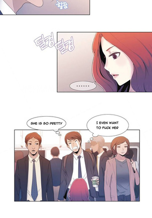 Miss Mystic Ch.1-17 Page #12