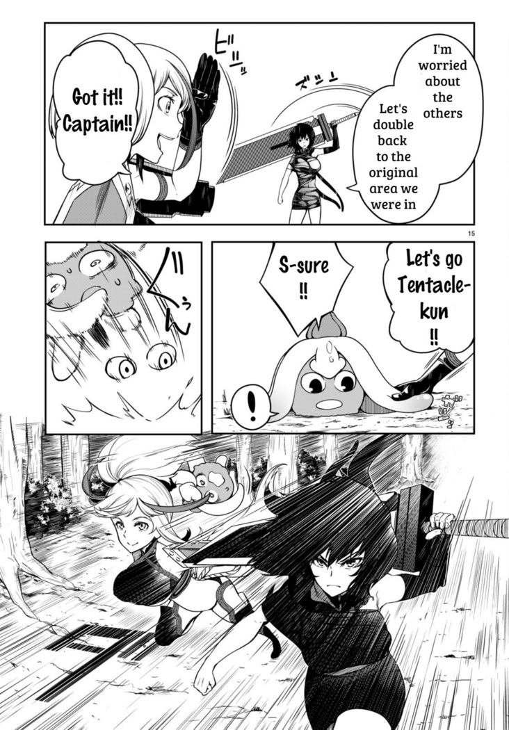 Tentacle Hole Chapter 10