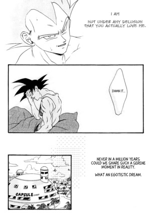 Dragon Ball dj – Muimi na Kiiro 1 Page #32