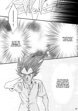 Dragon Ball dj – Muimi na Kiiro 1 Page #64