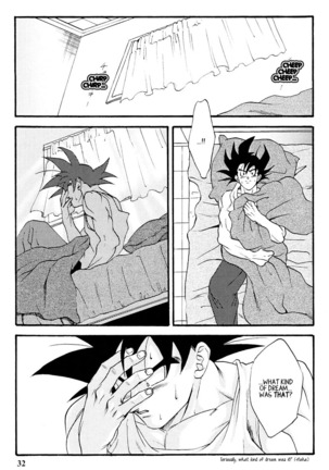 Dragon Ball dj – Muimi na Kiiro 1 Page #31