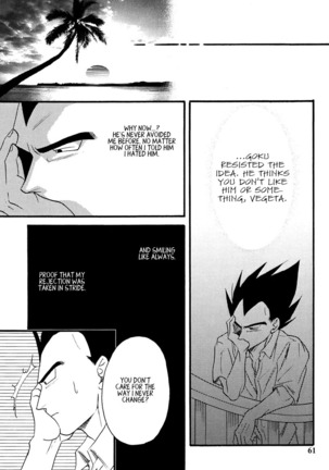 Dragon Ball dj – Muimi na Kiiro 1 Page #60