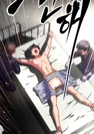 Brawling Go Ch.76-113 Page #215