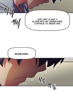 Brawling Go Ch.76-113 Page #279