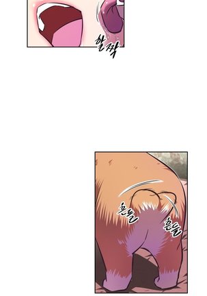 Brawling Go Ch.76-113 Page #352