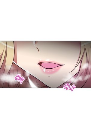 Brawling Go Ch.76-113 Page #316