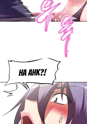 Brawling Go Ch.76-113 Page #61