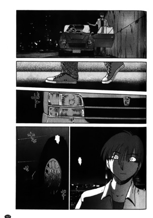 Monokage no Iris Vol.1 Page #168