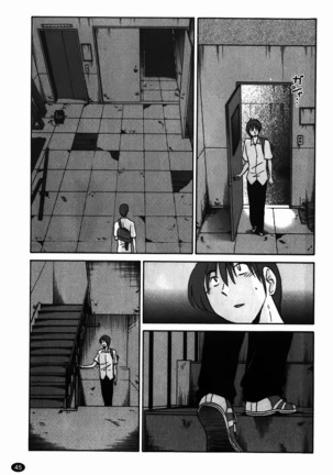 Monokage no Iris Vol.1 Page #46