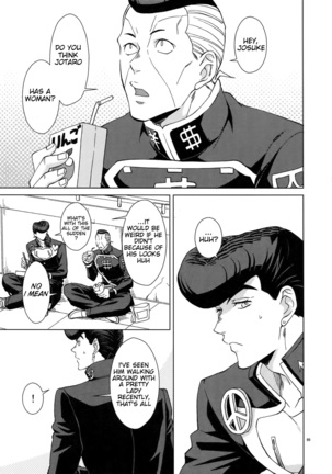 Higashikata Josuke no Yuuutsu | Melancholy of Josuke - Page 3