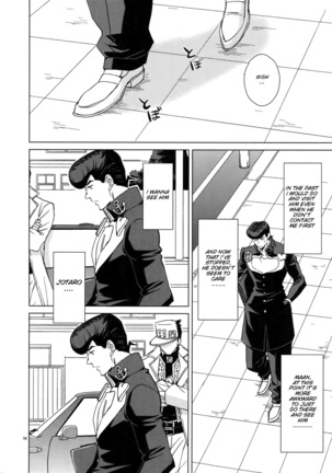 Higashikata Josuke no Yuuutsu | Melancholy of Josuke - Page 12