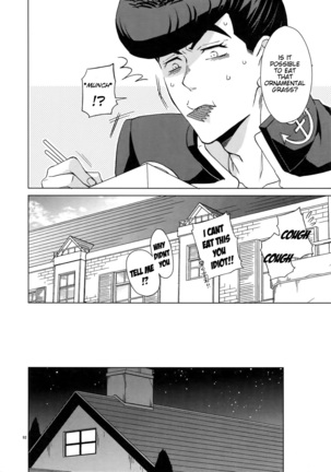 Higashikata Josuke no Yuuutsu | Melancholy of Josuke - Page 6