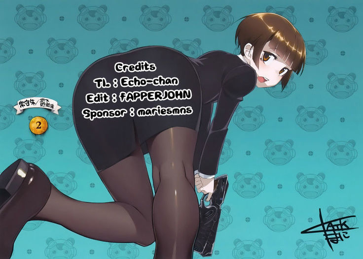 Shirouto Kanshikan Nijuuyoji 1 | The new inspector 1