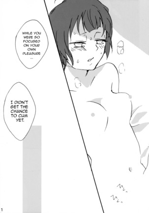 Image 4196409