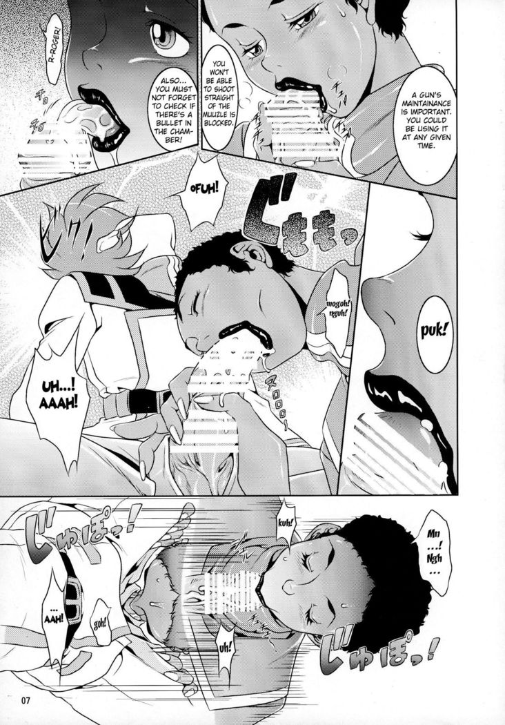 Chou Makkuross.   {doujin-moe.us}